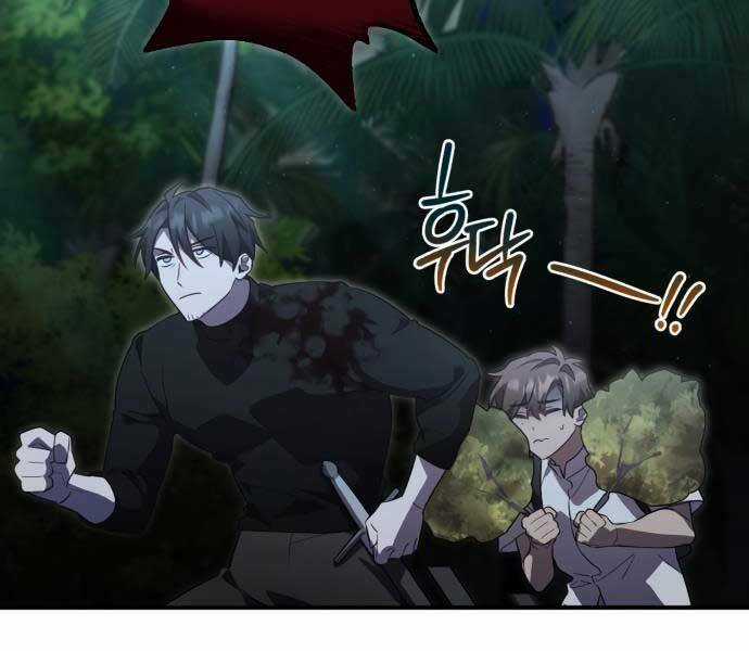 Anh Hùng, Ác Quỷ Và Kẻ Phản Diện Chapter 11 trang 123