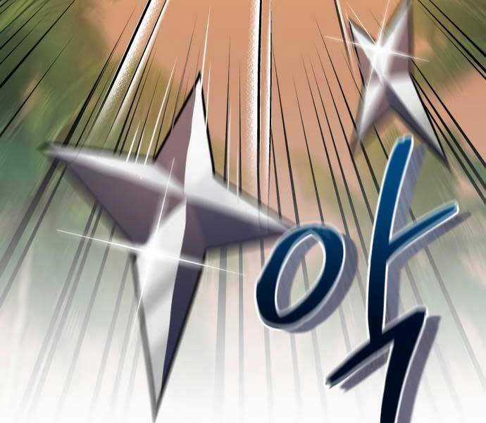 Anh Hùng, Ác Quỷ Và Kẻ Phản Diện Chapter 11 trang 20