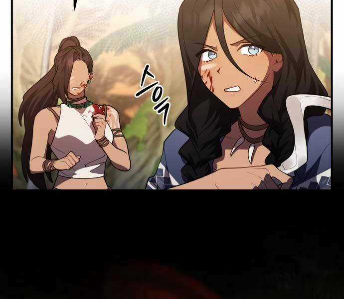 Anh Hùng, Ác Quỷ Và Kẻ Phản Diện Chapter 11 trang 76