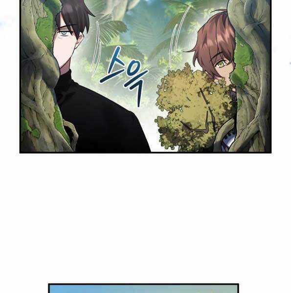 Anh Hùng, Ác Quỷ Và Kẻ Phản Diện Chapter 12 trang 3