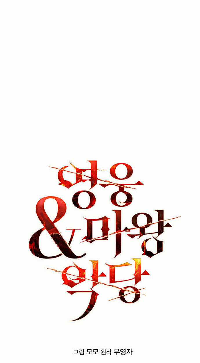 Anh Hùng, Ác Quỷ Và Kẻ Phản Diện Chapter 13 trang 14