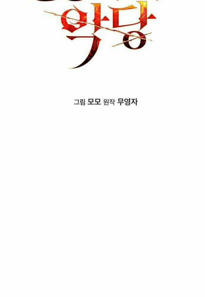 Anh Hùng, Ác Quỷ Và Kẻ Phản Diện Chapter 2 trang 28