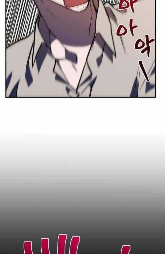 Anh Hùng, Ác Quỷ Và Kẻ Phản Diện Chapter 30 trang 100