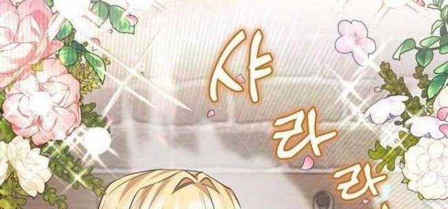 Anh Hùng, Ác Quỷ Và Kẻ Phản Diện Chapter 30 trang 19