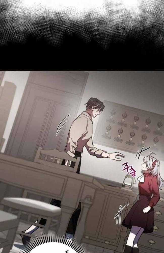 Anh Hùng, Ác Quỷ Và Kẻ Phản Diện Chapter 31 trang 1