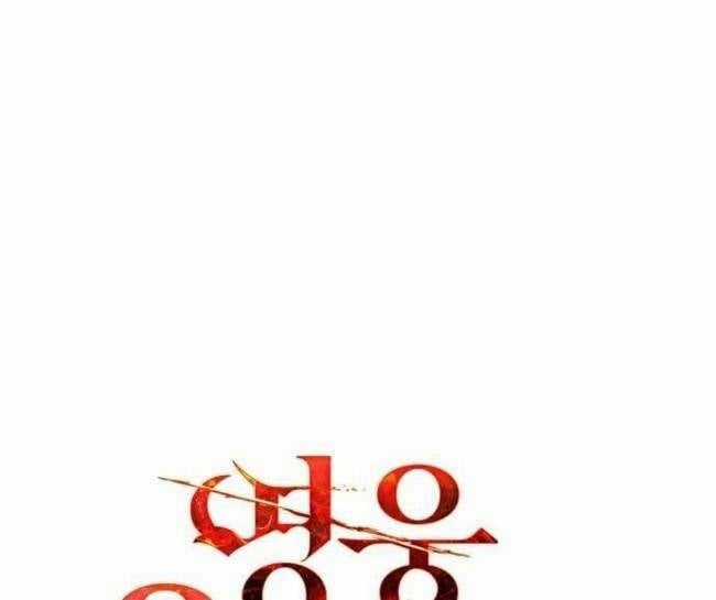 Anh Hùng, Ác Quỷ Và Kẻ Phản Diện Chapter 31 trang 37