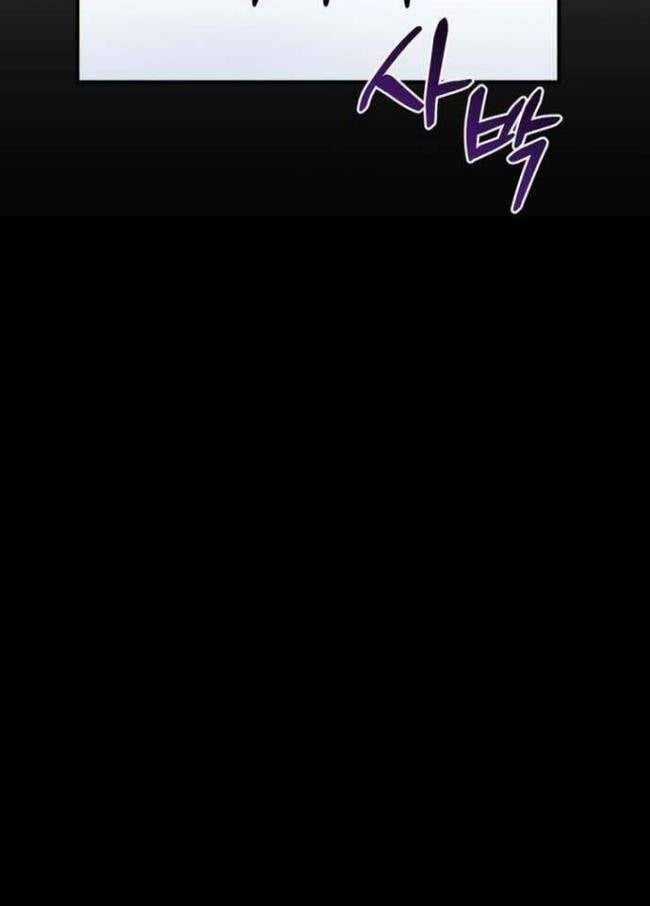 Anh Hùng, Ác Quỷ Và Kẻ Phản Diện Chapter 32 trang 86