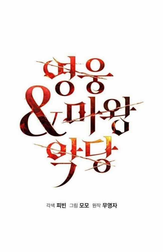 Anh Hùng, Ác Quỷ Và Kẻ Phản Diện Chapter 33 trang 15