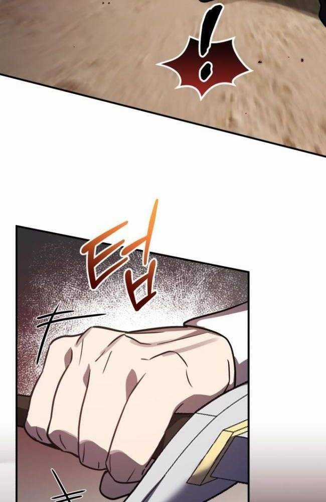 Anh Hùng, Ác Quỷ Và Kẻ Phản Diện Chapter 37 trang 107