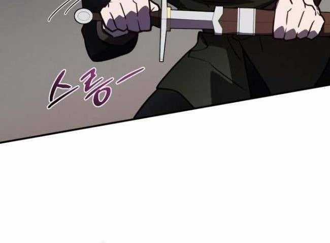 Anh Hùng, Ác Quỷ Và Kẻ Phản Diện Chapter 37 trang 98