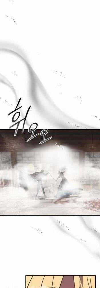 Anh Hùng, Ác Quỷ Và Kẻ Phản Diện Chapter 38 trang 77