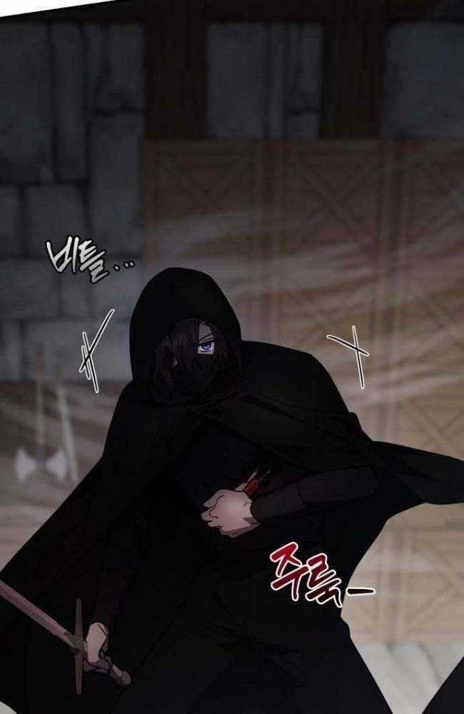 Anh Hùng, Ác Quỷ Và Kẻ Phản Diện Chapter 39 trang 27