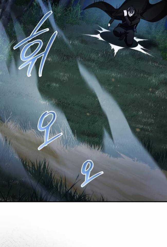 Anh Hùng, Ác Quỷ Và Kẻ Phản Diện Chapter 40 trang 16