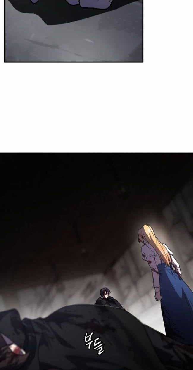 Anh Hùng, Ác Quỷ Và Kẻ Phản Diện Chapter 40 trang 3