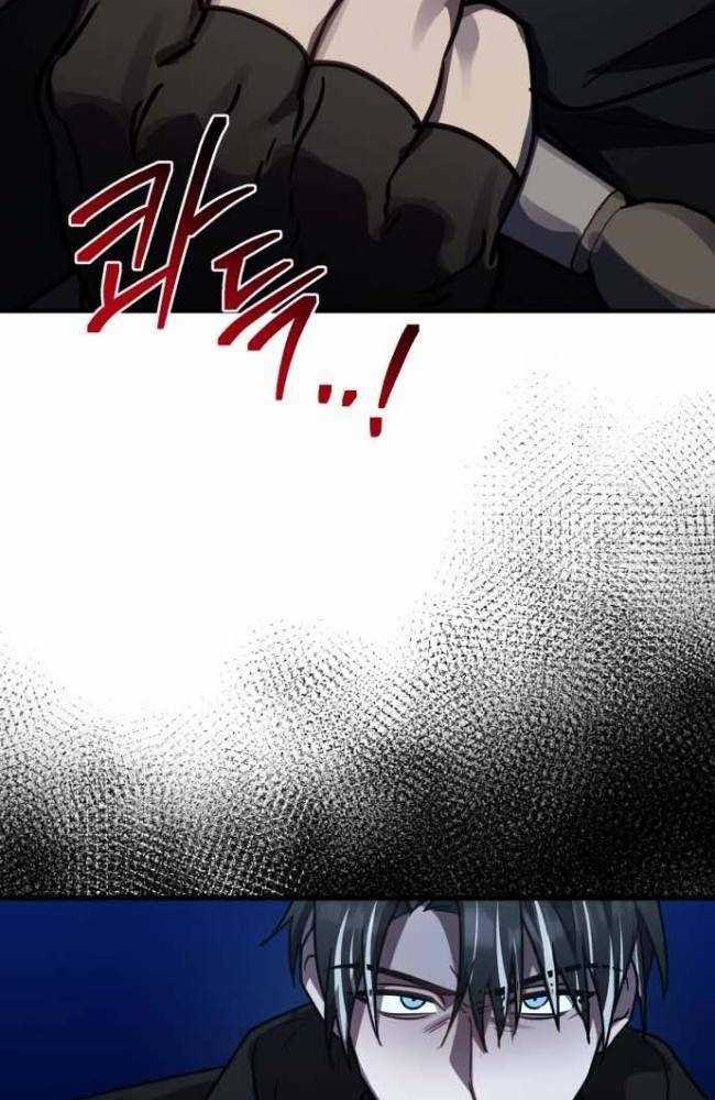 Anh Hùng, Ác Quỷ Và Kẻ Phản Diện Chapter 40 trang 40