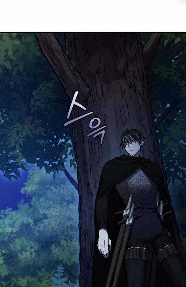 Anh Hùng, Ác Quỷ Và Kẻ Phản Diện Chapter 41 trang 71