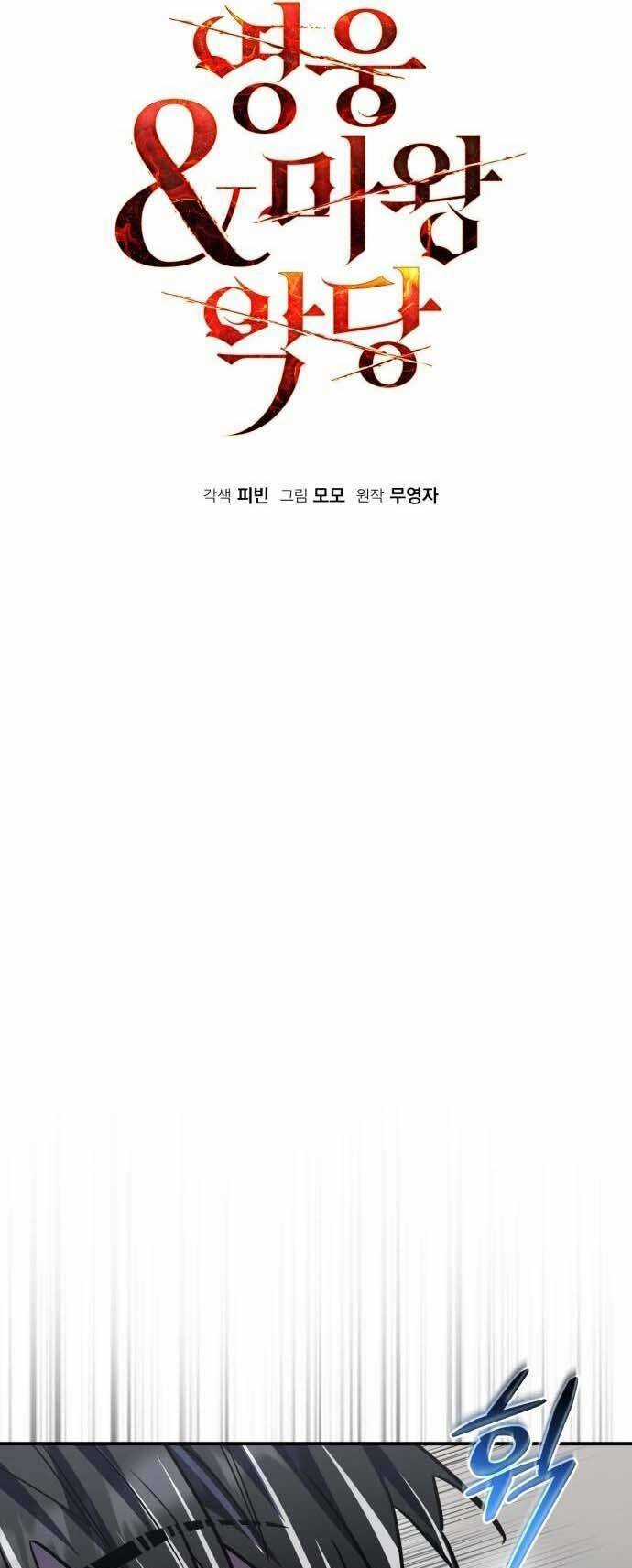 Anh Hùng, Ác Quỷ Và Kẻ Phản Diện Chapter 42 trang 5