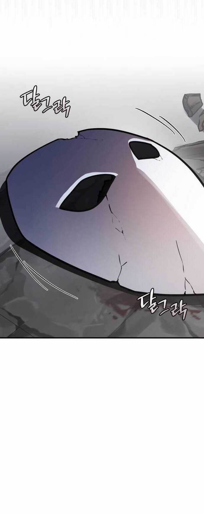 Anh Hùng, Ác Quỷ Và Kẻ Phản Diện Chapter 43 trang 20
