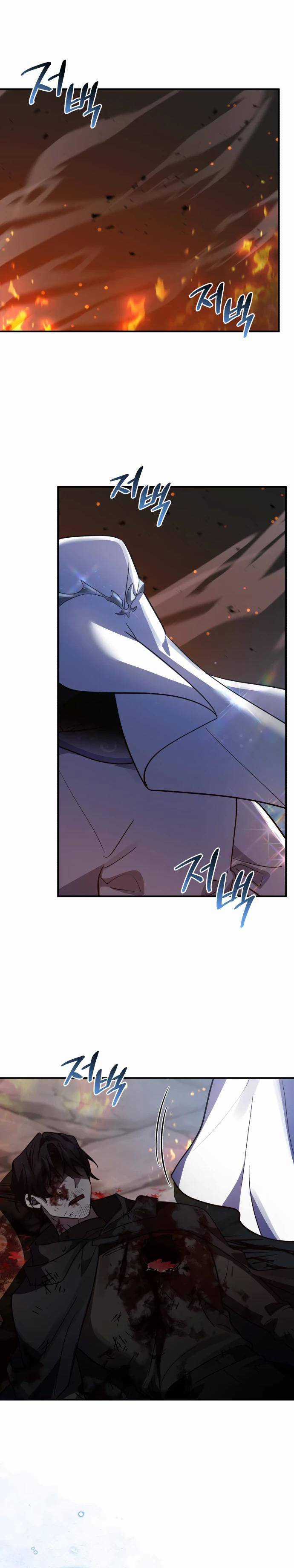 Anh Hùng, Ác Quỷ Và Kẻ Phản Diện Chapter 44 trang 38