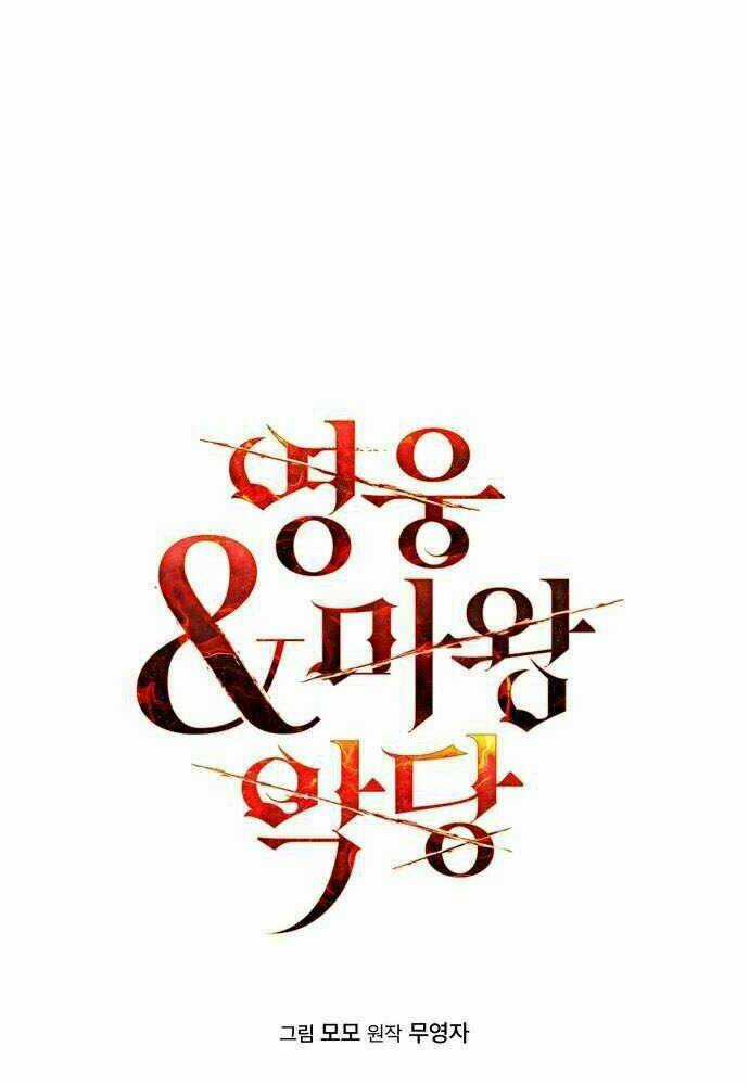 Anh Hùng, Ác Quỷ Và Kẻ Phản Diện Chapter 5 trang 7