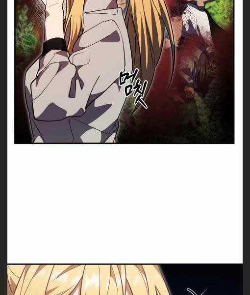 Anh Hùng, Ác Quỷ Và Kẻ Phản Diện Chapter 8 trang 78