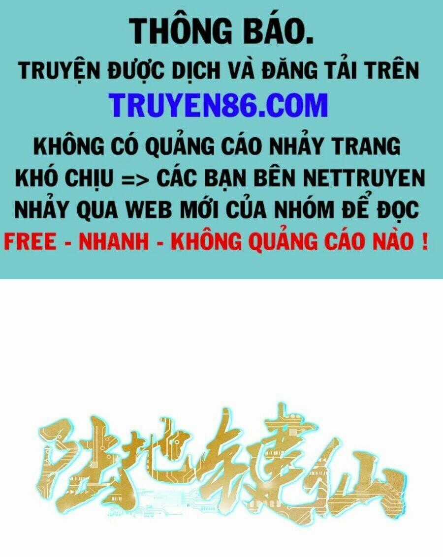 Anh Hùng Bàn Phím Tu Tiên Chapter 26 trang 0