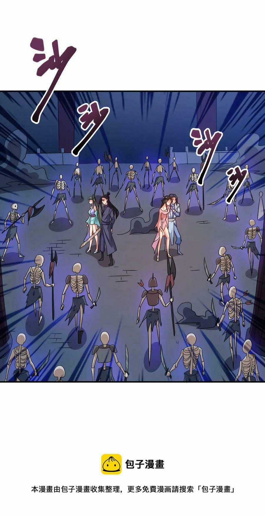 Anh Hùng Bàn Phím Tu Tiên Chapter 67 trang 1