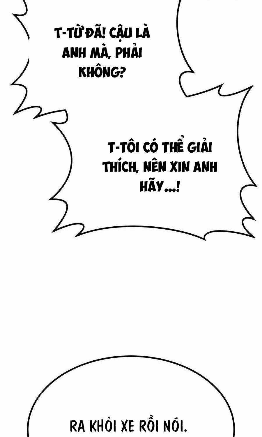 Anh Hùng Bị Trục Xuất Chapter 16 trang 126