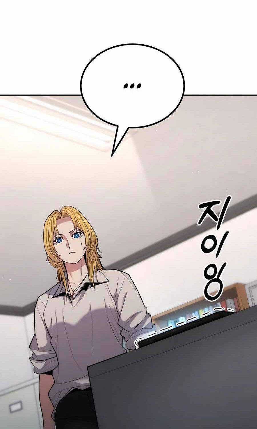 Anh Hùng Bị Trục Xuất Chapter 16 trang 13