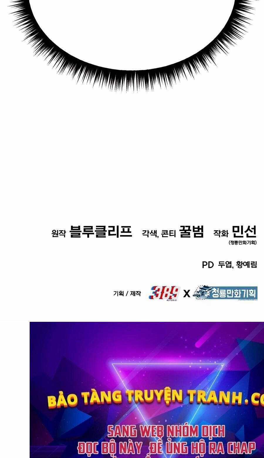 Anh Hùng Bị Trục Xuất Chapter 16 trang 167