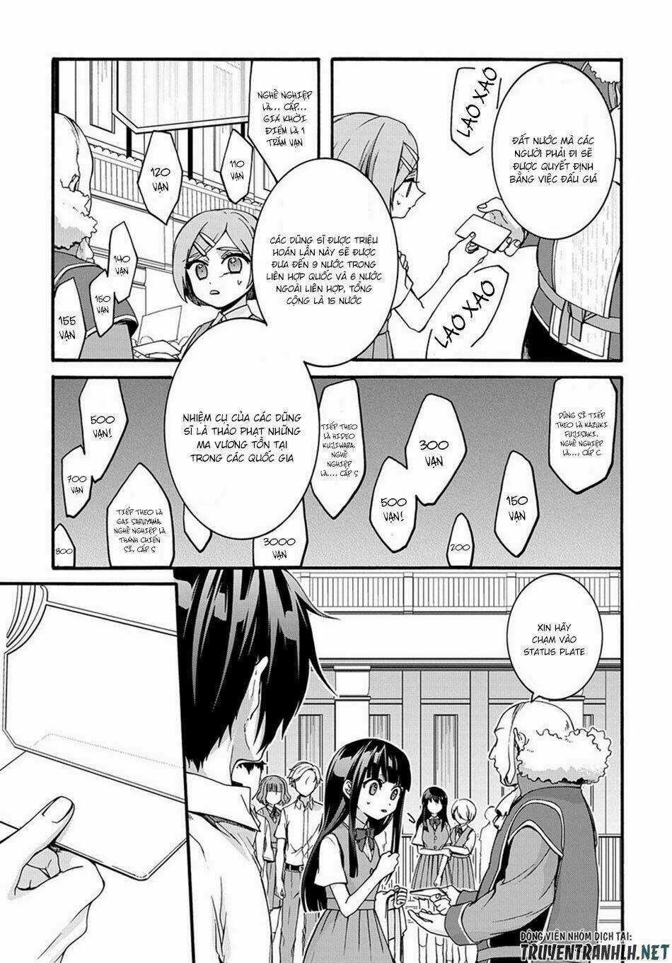 Anh Hùng Bị Vứt Bỏ: Sự Trả Thù Của Anh Hùng Bị Triệu Hồi Đến Thế Giới Khác Chapter 1 trang 10