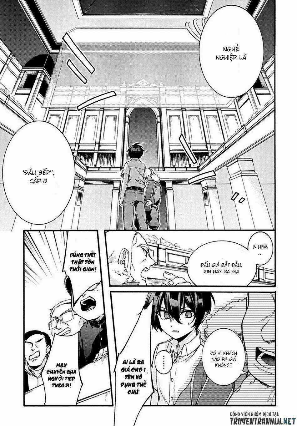 Anh Hùng Bị Vứt Bỏ: Sự Trả Thù Của Anh Hùng Bị Triệu Hồi Đến Thế Giới Khác Chapter 1 trang 12