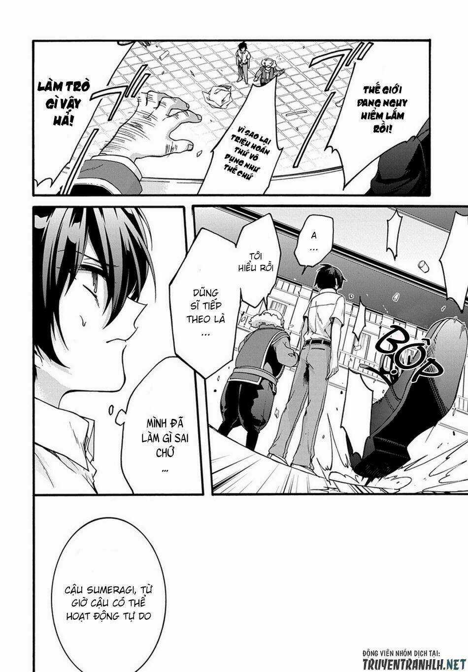 Anh Hùng Bị Vứt Bỏ: Sự Trả Thù Của Anh Hùng Bị Triệu Hồi Đến Thế Giới Khác Chapter 1 trang 13