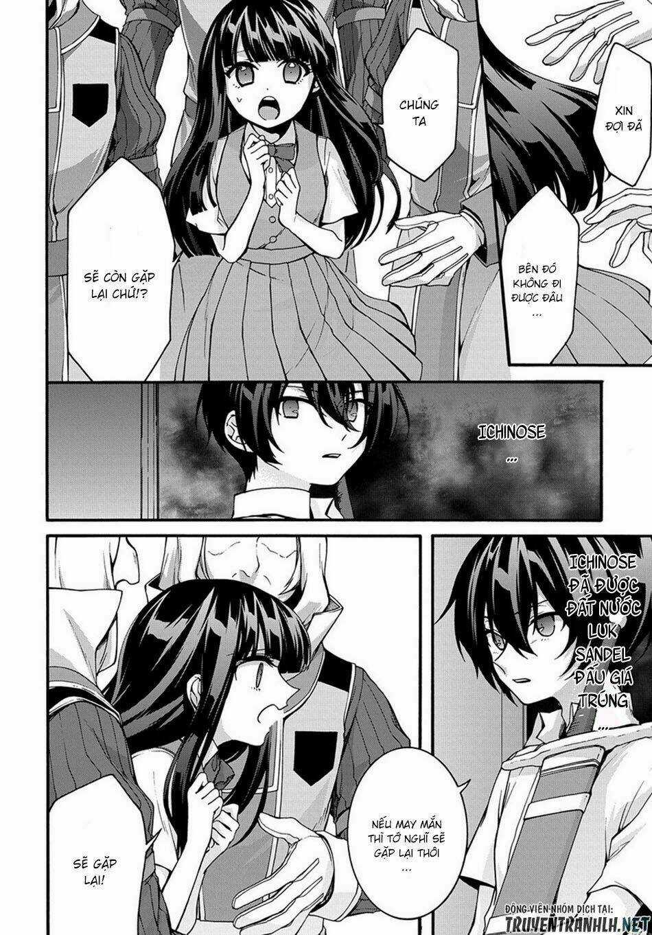 Anh Hùng Bị Vứt Bỏ: Sự Trả Thù Của Anh Hùng Bị Triệu Hồi Đến Thế Giới Khác Chapter 1 trang 15