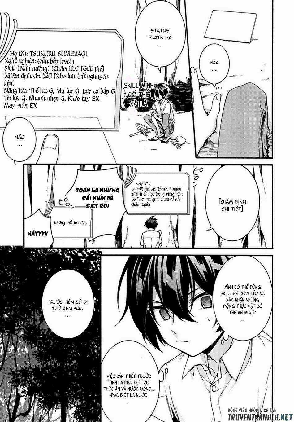 Anh Hùng Bị Vứt Bỏ: Sự Trả Thù Của Anh Hùng Bị Triệu Hồi Đến Thế Giới Khác Chapter 1 trang 20