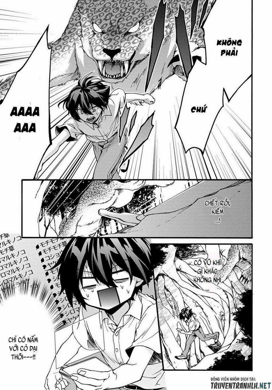 Anh Hùng Bị Vứt Bỏ: Sự Trả Thù Của Anh Hùng Bị Triệu Hồi Đến Thế Giới Khác Chapter 1 trang 24