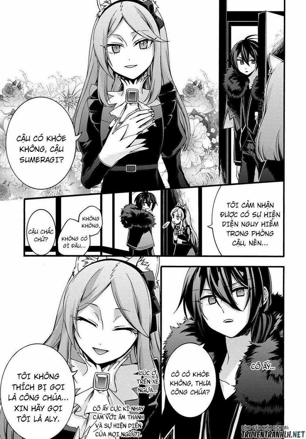 Anh Hùng Bị Vứt Bỏ: Sự Trả Thù Của Anh Hùng Bị Triệu Hồi Đến Thế Giới Khác Chapter 10 trang 16