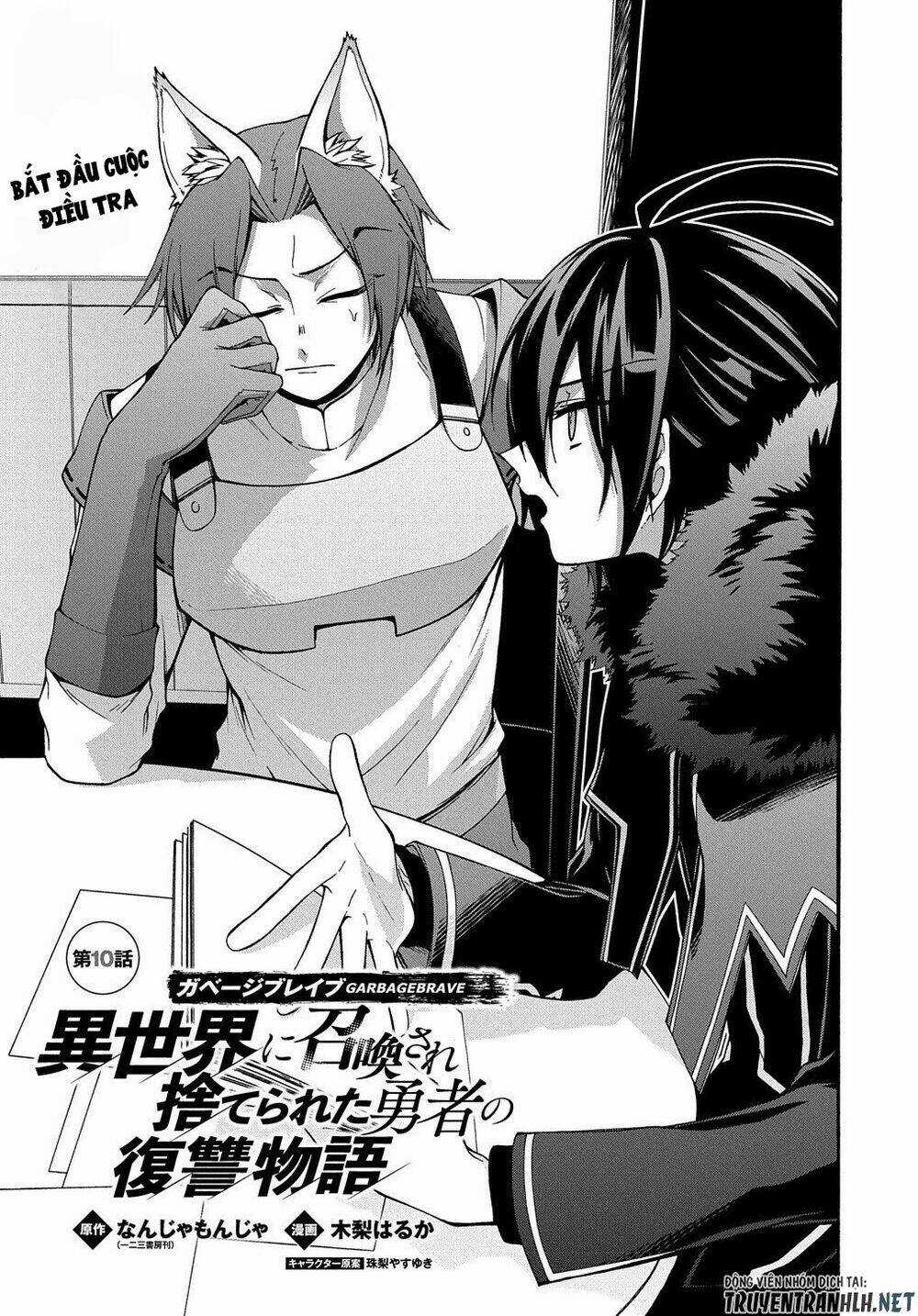 Anh Hùng Bị Vứt Bỏ: Sự Trả Thù Của Anh Hùng Bị Triệu Hồi Đến Thế Giới Khác Chapter 10 trang 2