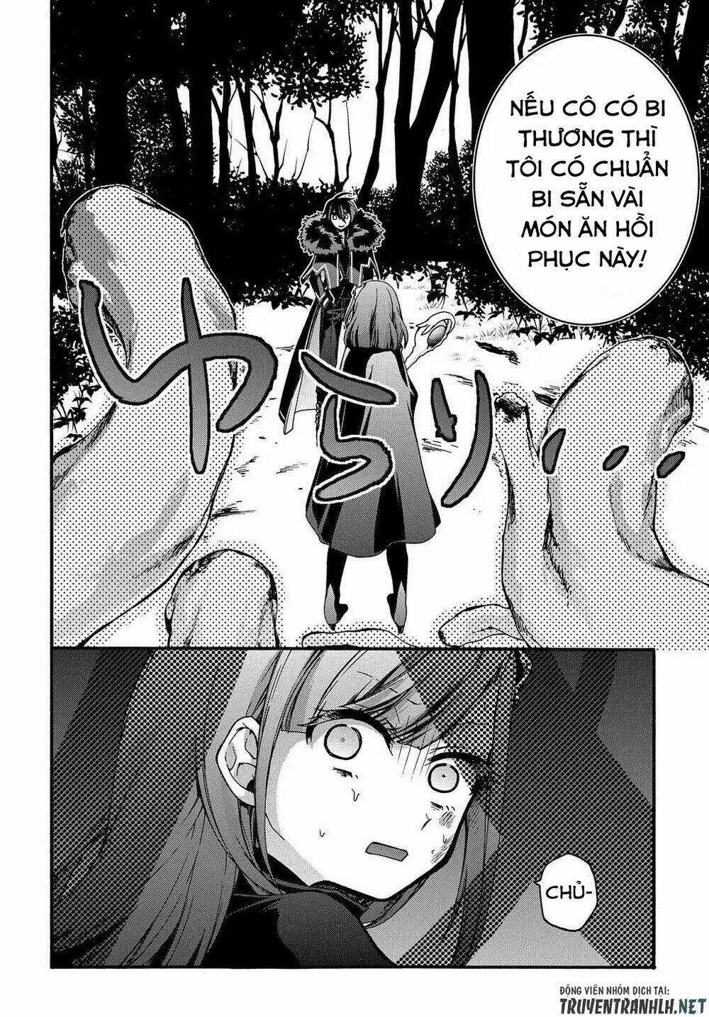 Anh Hùng Bị Vứt Bỏ: Sự Trả Thù Của Anh Hùng Bị Triệu Hồi Đến Thế Giới Khác Chapter 11 trang 14