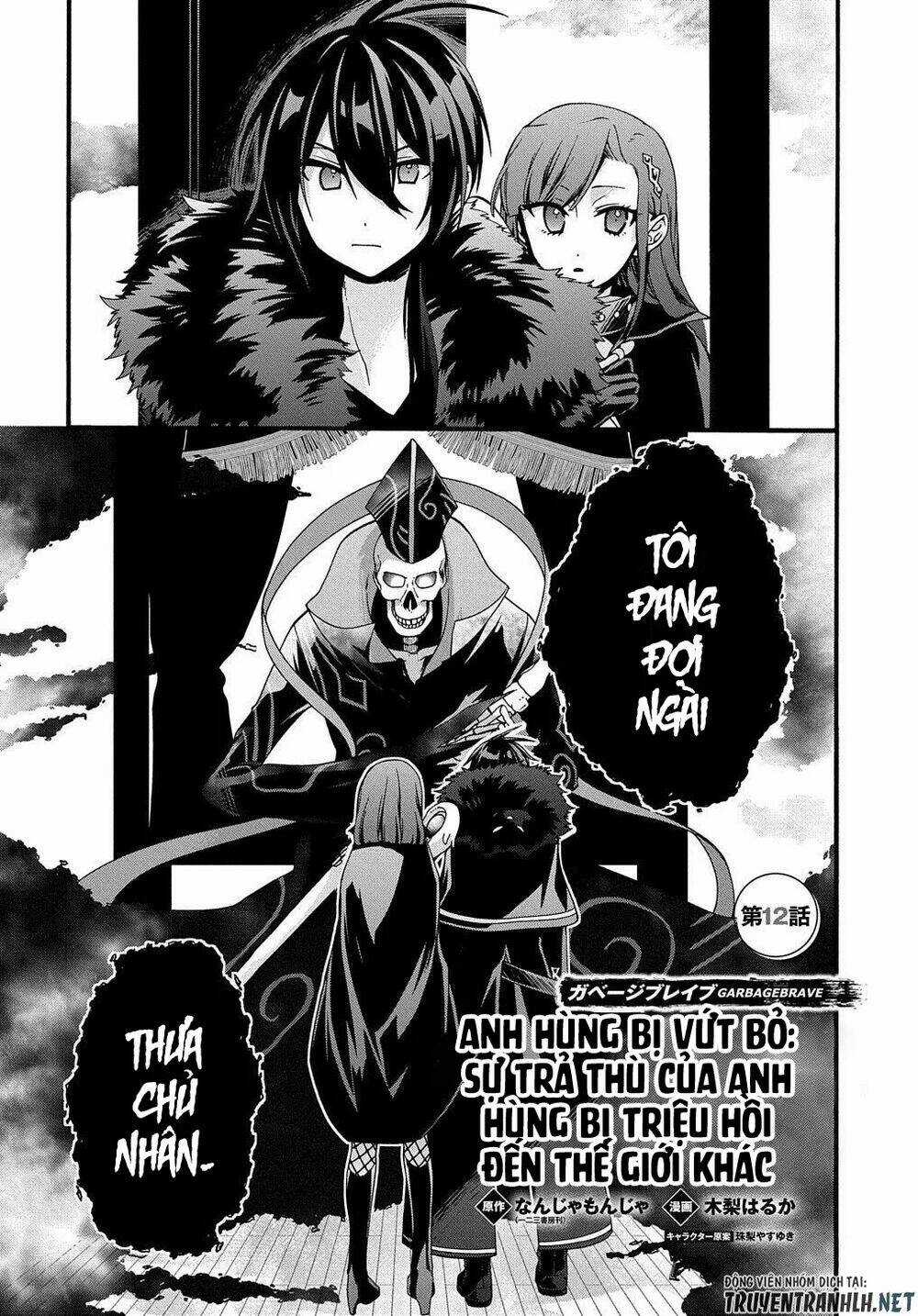 Anh Hùng Bị Vứt Bỏ: Sự Trả Thù Của Anh Hùng Bị Triệu Hồi Đến Thế Giới Khác Chapter 12 trang 2