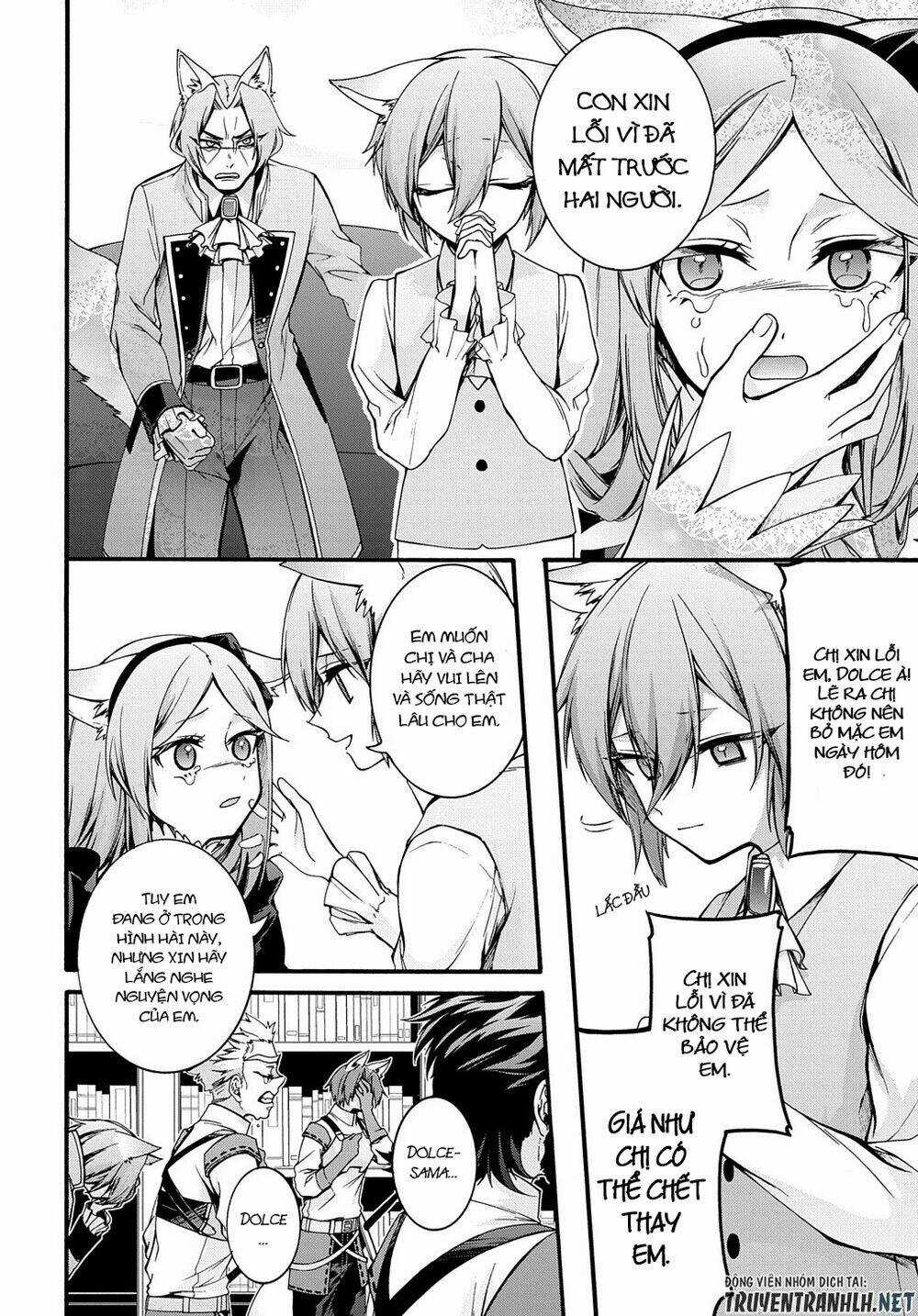 Anh Hùng Bị Vứt Bỏ: Sự Trả Thù Của Anh Hùng Bị Triệu Hồi Đến Thế Giới Khác Chapter 14 trang 14