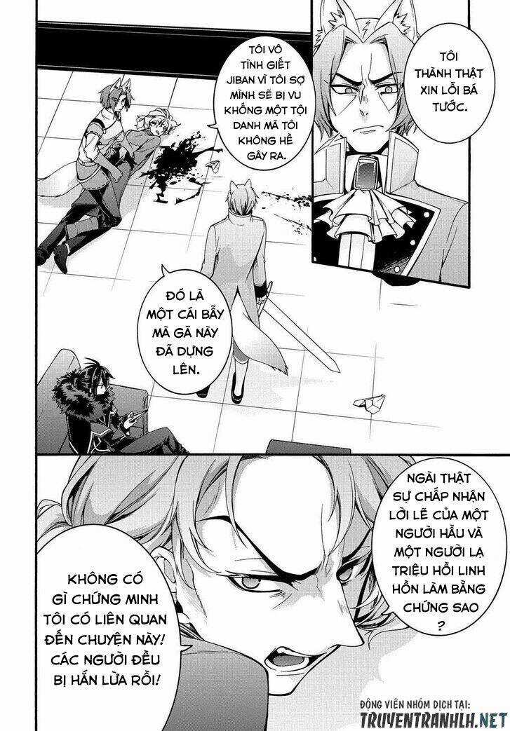 Anh Hùng Bị Vứt Bỏ: Sự Trả Thù Của Anh Hùng Bị Triệu Hồi Đến Thế Giới Khác Chapter 15 trang 16