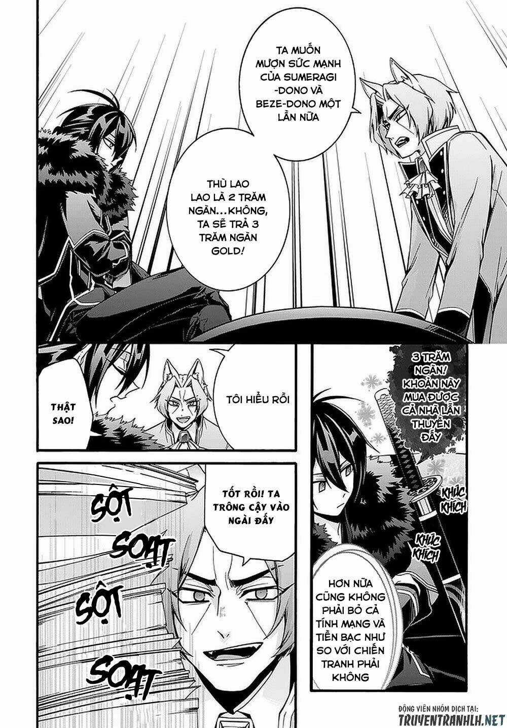 Anh Hùng Bị Vứt Bỏ: Sự Trả Thù Của Anh Hùng Bị Triệu Hồi Đến Thế Giới Khác Chapter 17 trang 8