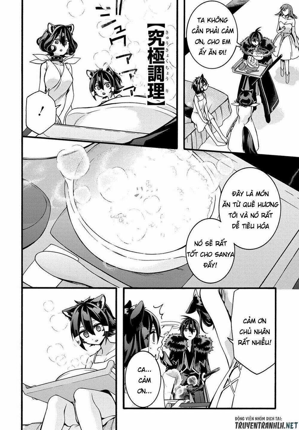 Anh Hùng Bị Vứt Bỏ: Sự Trả Thù Của Anh Hùng Bị Triệu Hồi Đến Thế Giới Khác Chapter 19 trang 20