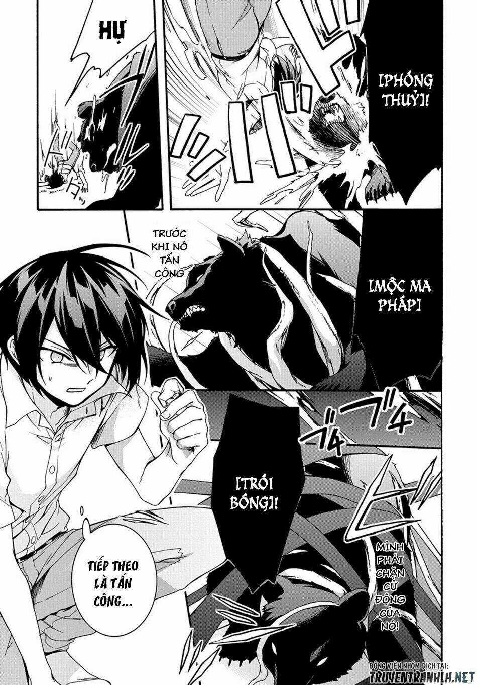 Anh Hùng Bị Vứt Bỏ: Sự Trả Thù Của Anh Hùng Bị Triệu Hồi Đến Thế Giới Khác Chapter 2 trang 10