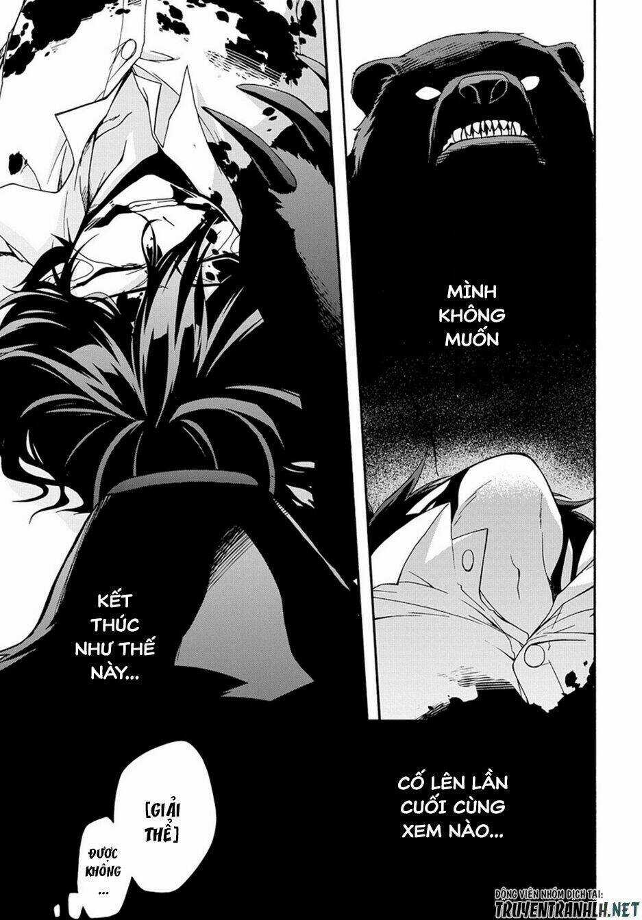 Anh Hùng Bị Vứt Bỏ: Sự Trả Thù Của Anh Hùng Bị Triệu Hồi Đến Thế Giới Khác Chapter 2 trang 14