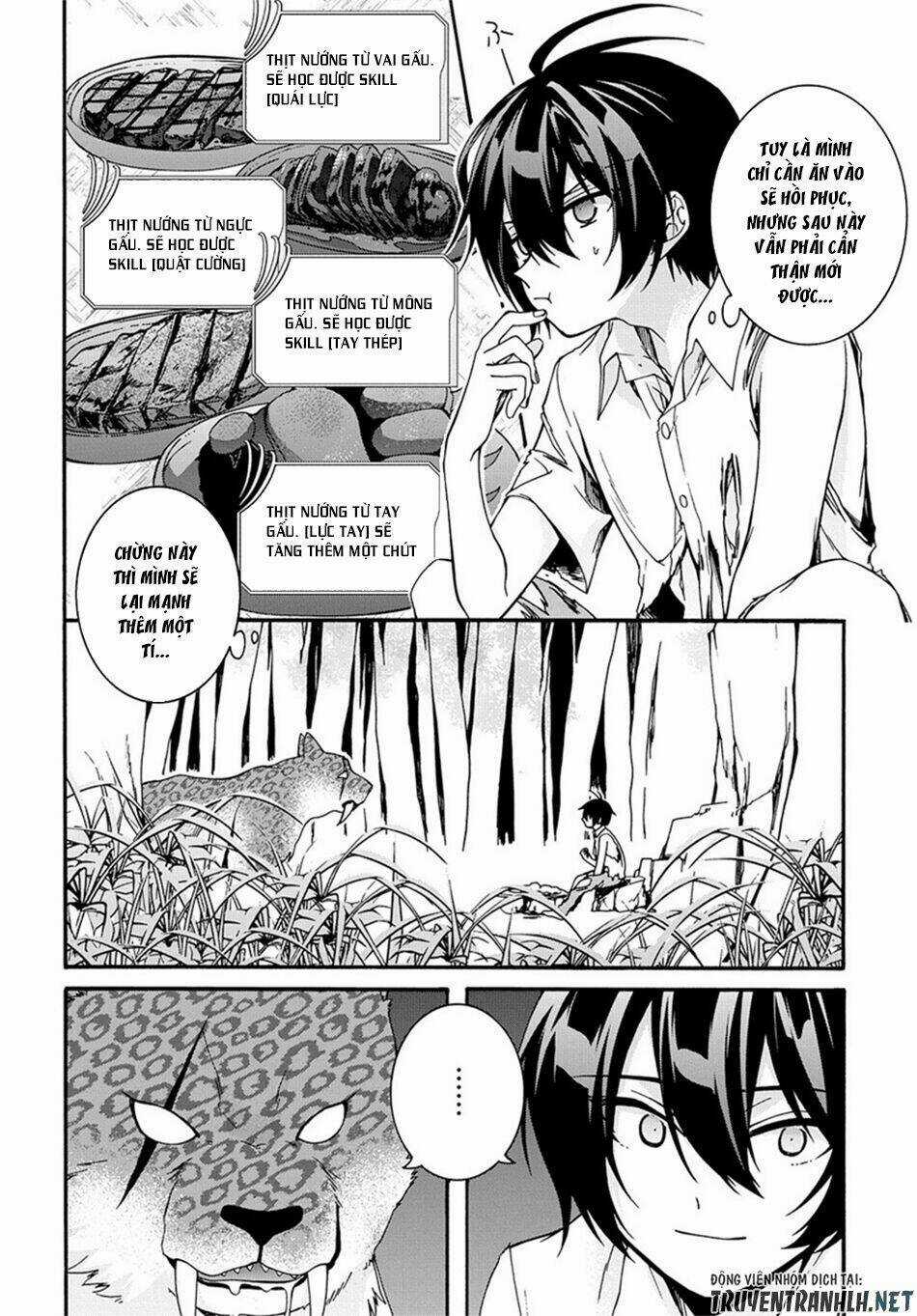 Anh Hùng Bị Vứt Bỏ: Sự Trả Thù Của Anh Hùng Bị Triệu Hồi Đến Thế Giới Khác Chapter 2 trang 16