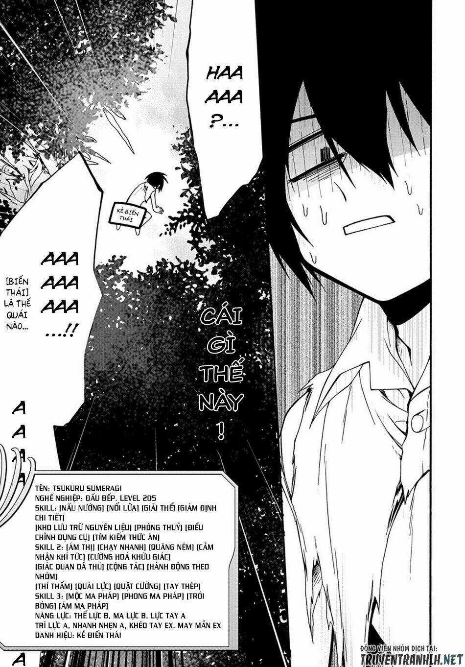 Anh Hùng Bị Vứt Bỏ: Sự Trả Thù Của Anh Hùng Bị Triệu Hồi Đến Thế Giới Khác Chapter 2 trang 19