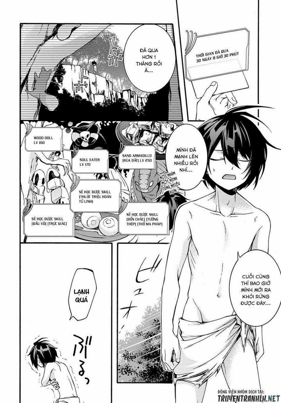 Anh Hùng Bị Vứt Bỏ: Sự Trả Thù Của Anh Hùng Bị Triệu Hồi Đến Thế Giới Khác Chapter 2 trang 20