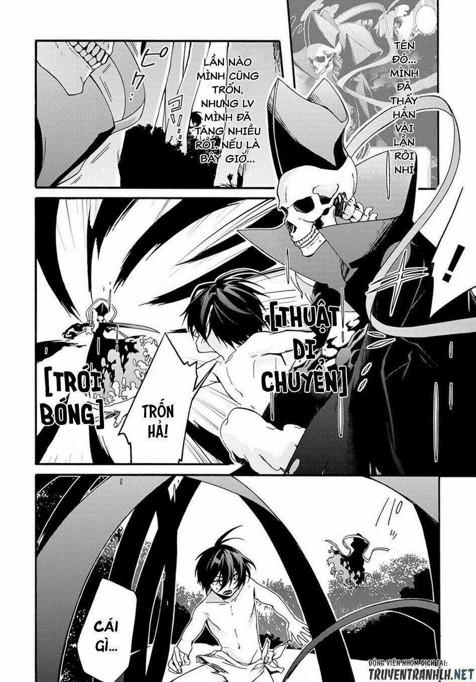 Anh Hùng Bị Vứt Bỏ: Sự Trả Thù Của Anh Hùng Bị Triệu Hồi Đến Thế Giới Khác Chapter 2 trang 22